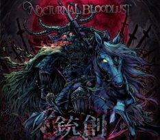 Nocturnal Bloodlust : Juusou